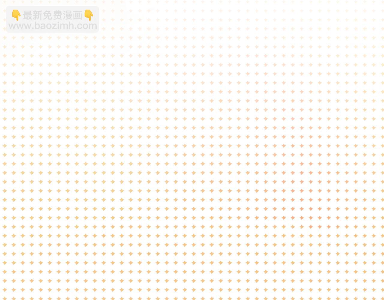 第17话 你是不是以为我不敢(1/3)-第18话