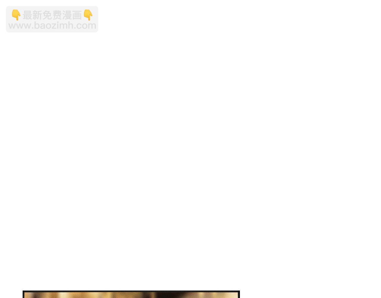 第17话 你是不是以为我不敢(1/3)-第18话