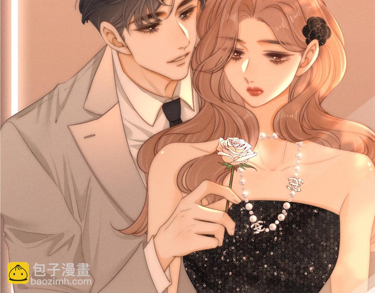 特典公开：12月26日 尤物x情靡 氤氲情潮 解锁圣诞专礼-第24话