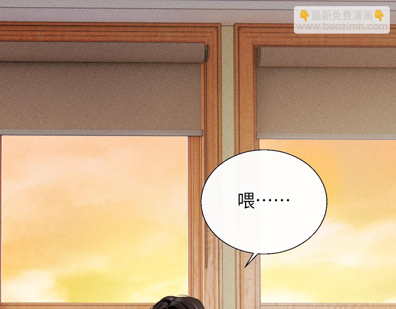 第27话 百口莫辩(1/3)-第30话