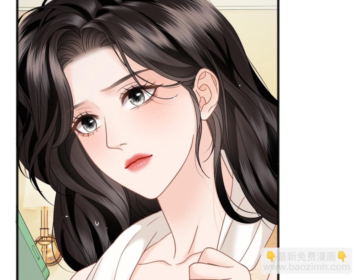 第29话 追妻(1/3)-第32话