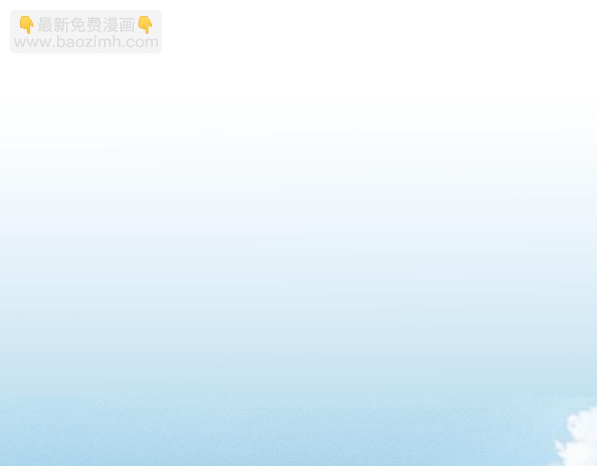第29话 追妻(1/3)-第32话
