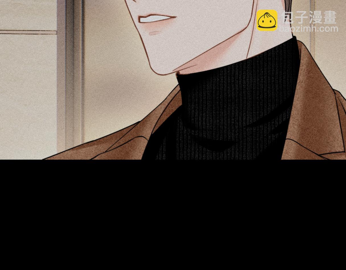 第31话 就当是挖你的报酬(1/3)-第34话