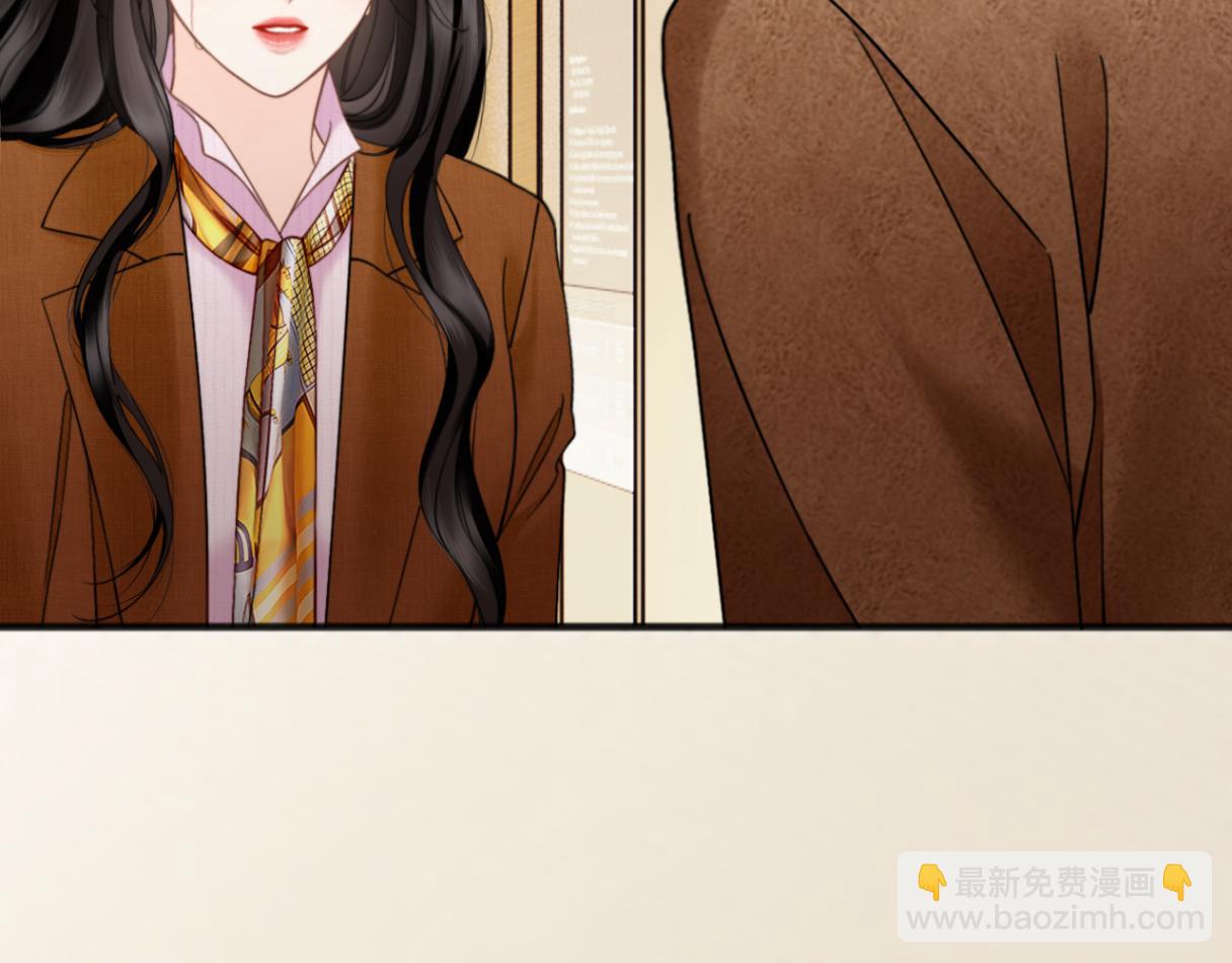 第31话 就当是挖你的报酬(1/3)-第34话