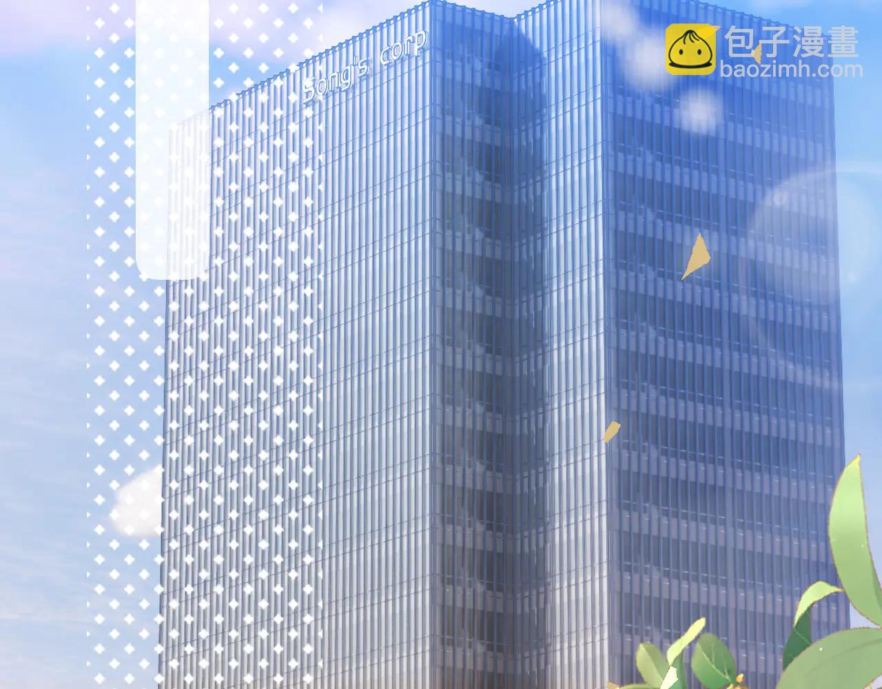第33话 他还是跟那时一样(1/4)-第36话