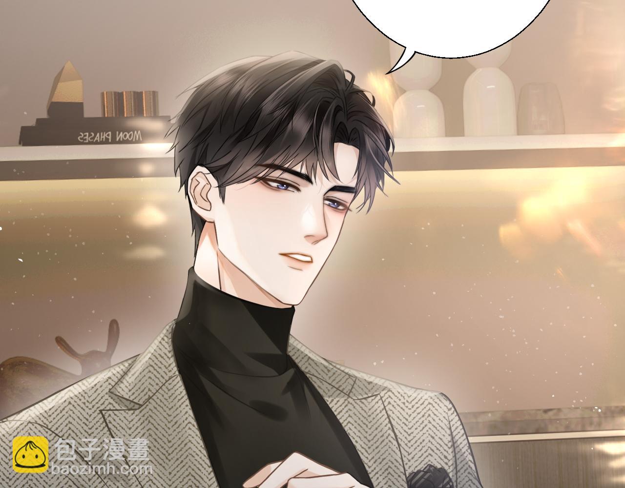 第3话 赖上负责(1/2)-第4话