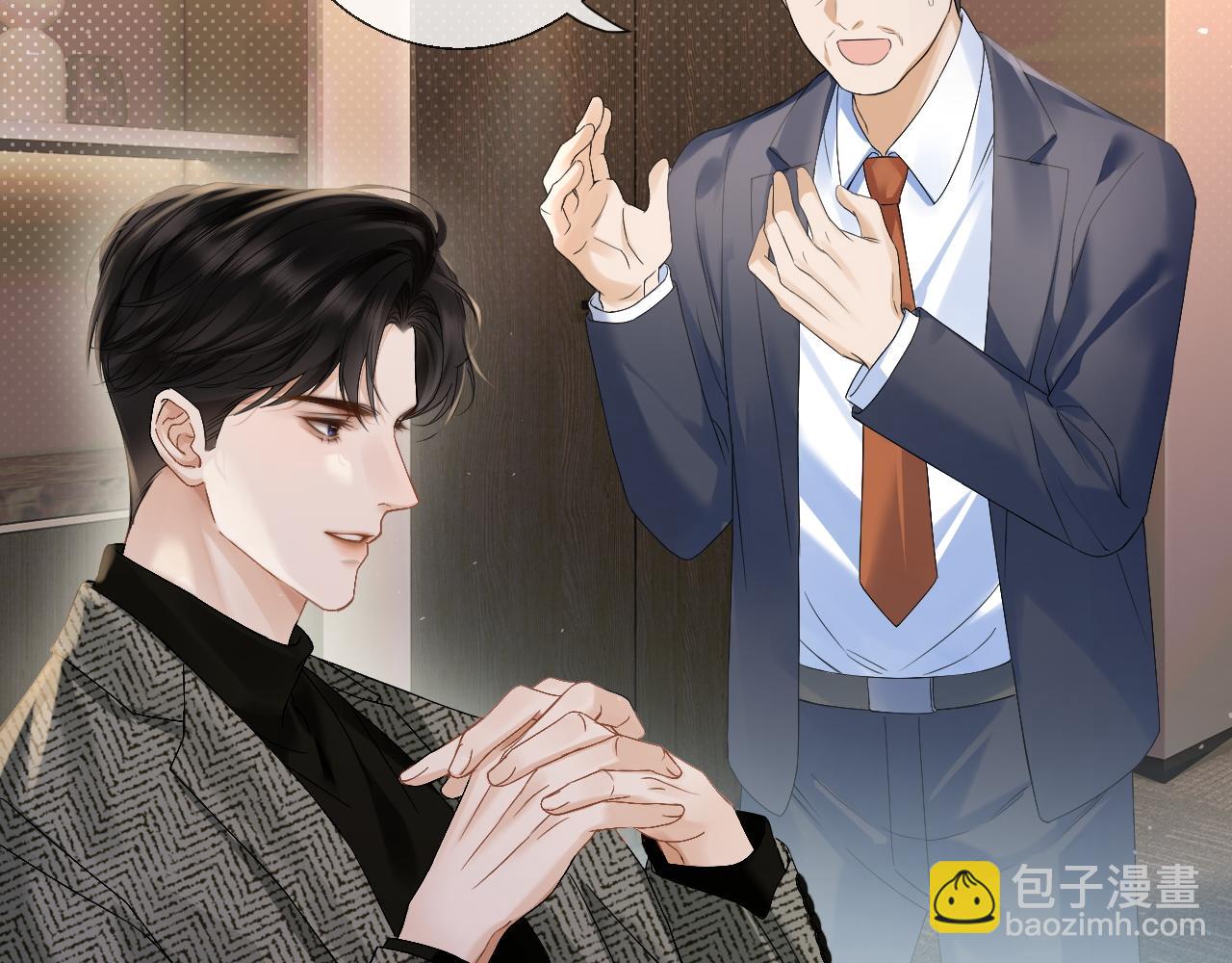第3话 赖上负责(1/2)-第4话