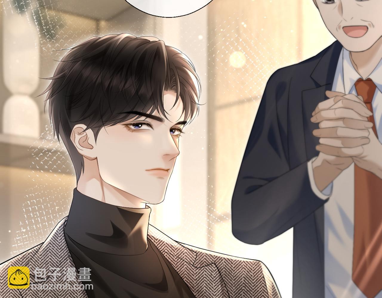 第3话 赖上负责(1/2)-第4话