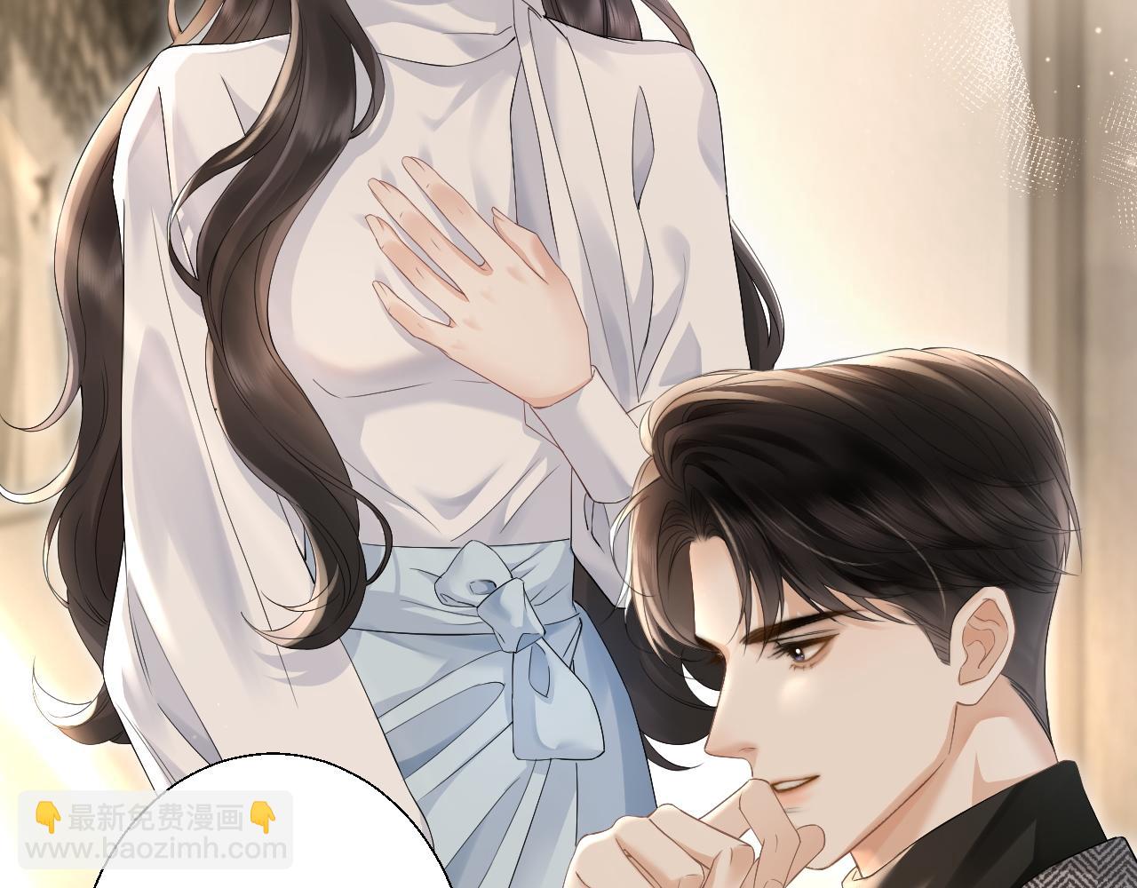 第3话 赖上负责(1/2)-第4话