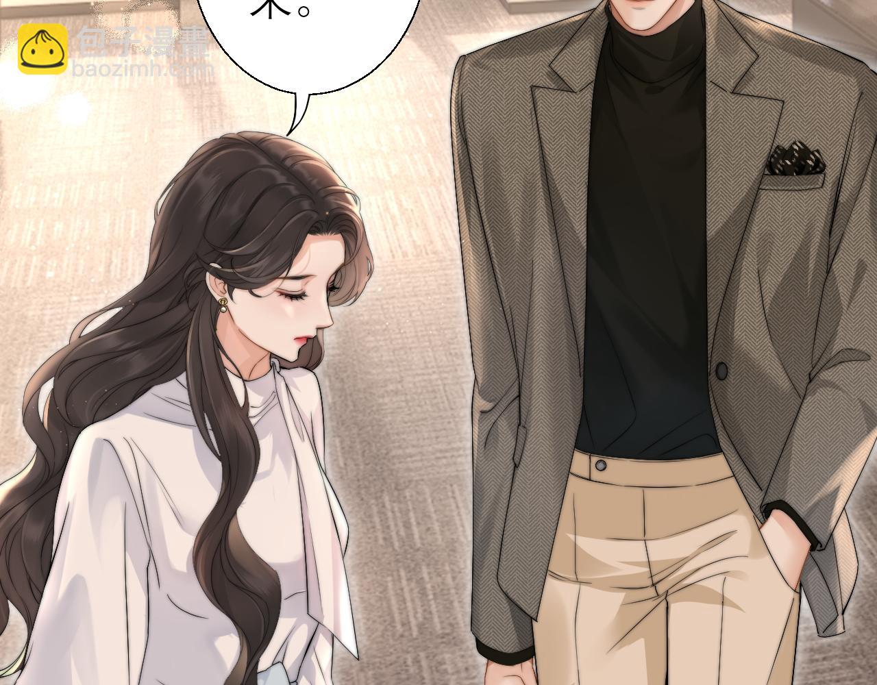 第3话 赖上负责(1/2)-第4话