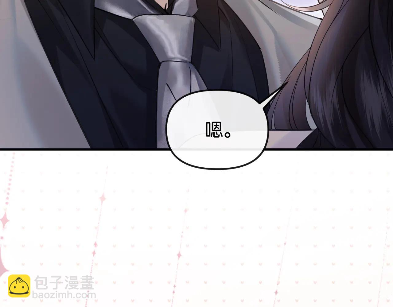 第36话 回忆之前的晚上(1/3)-第40话