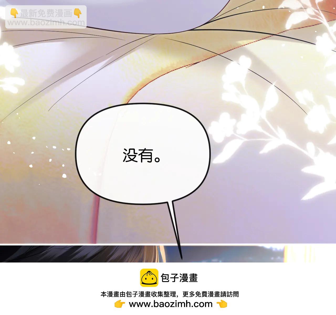 第36话 回忆之前的晚上(1/3)-第40话