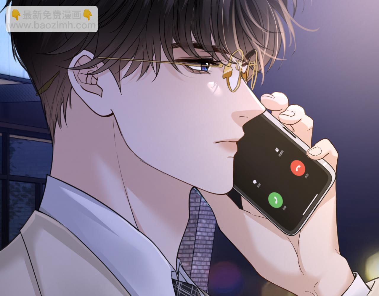 第38话 妥协了(1/3)-第42话