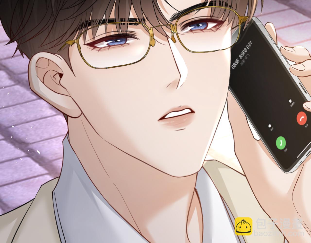 第38话 妥协了(1/3)-第42话