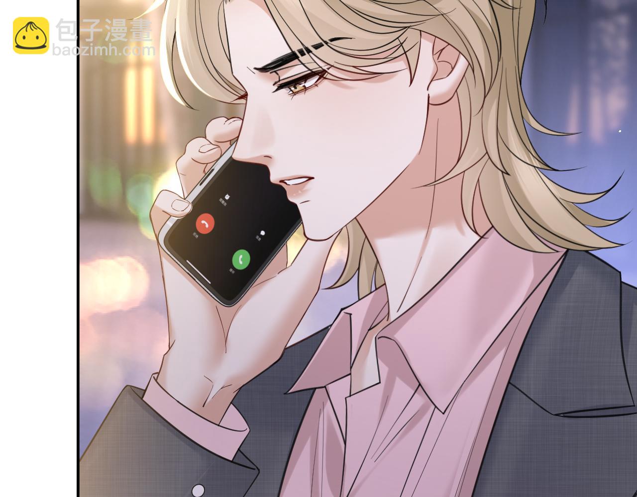 第38话 妥协了(1/3)-第42话
