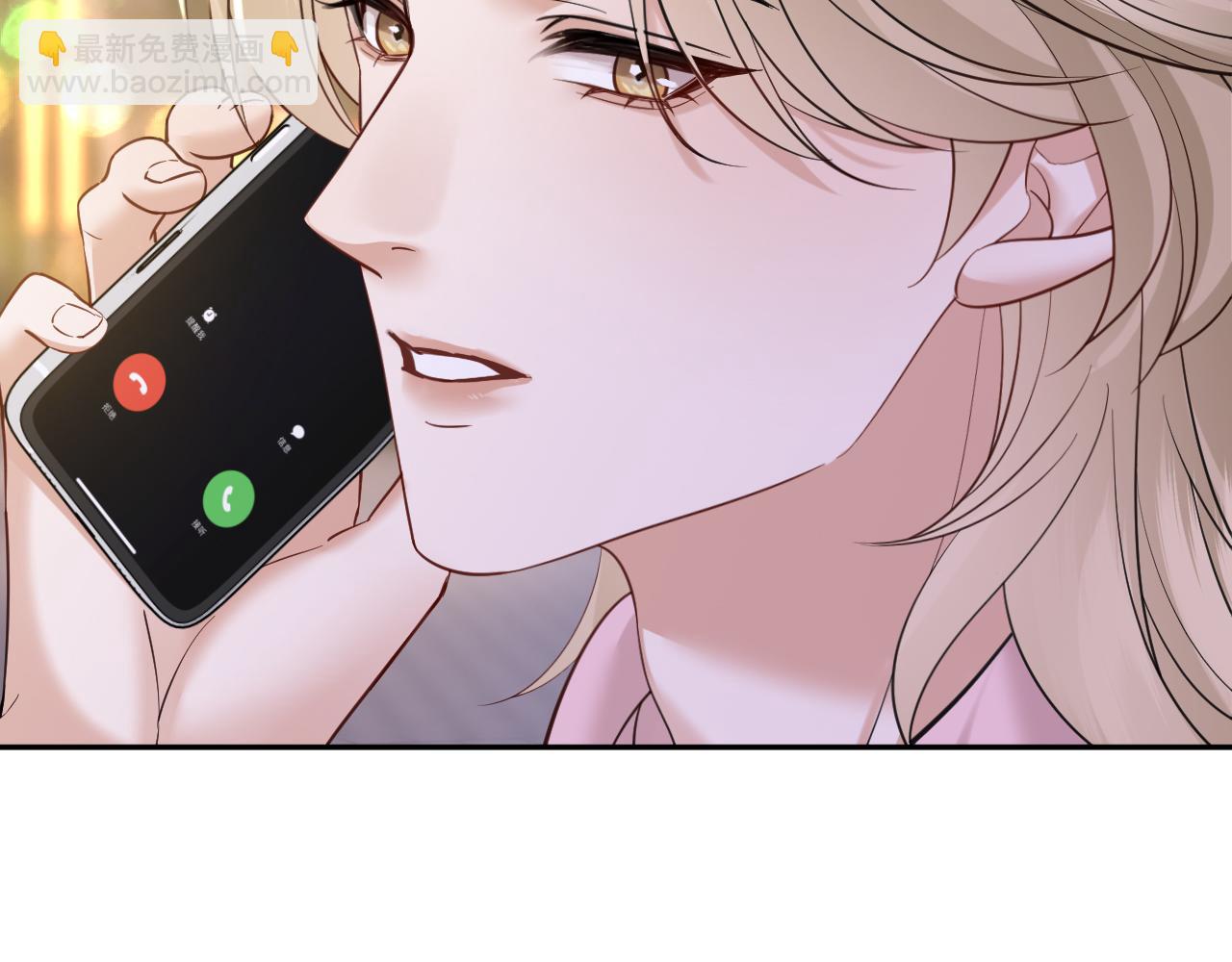 第38话 妥协了(1/3)-第42话