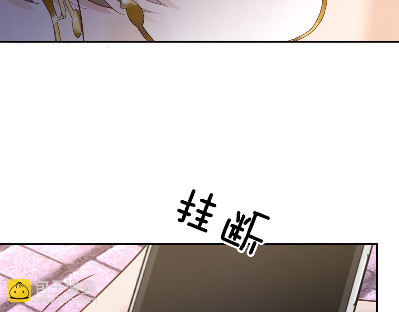 第38话 妥协了(1/3)-第42话