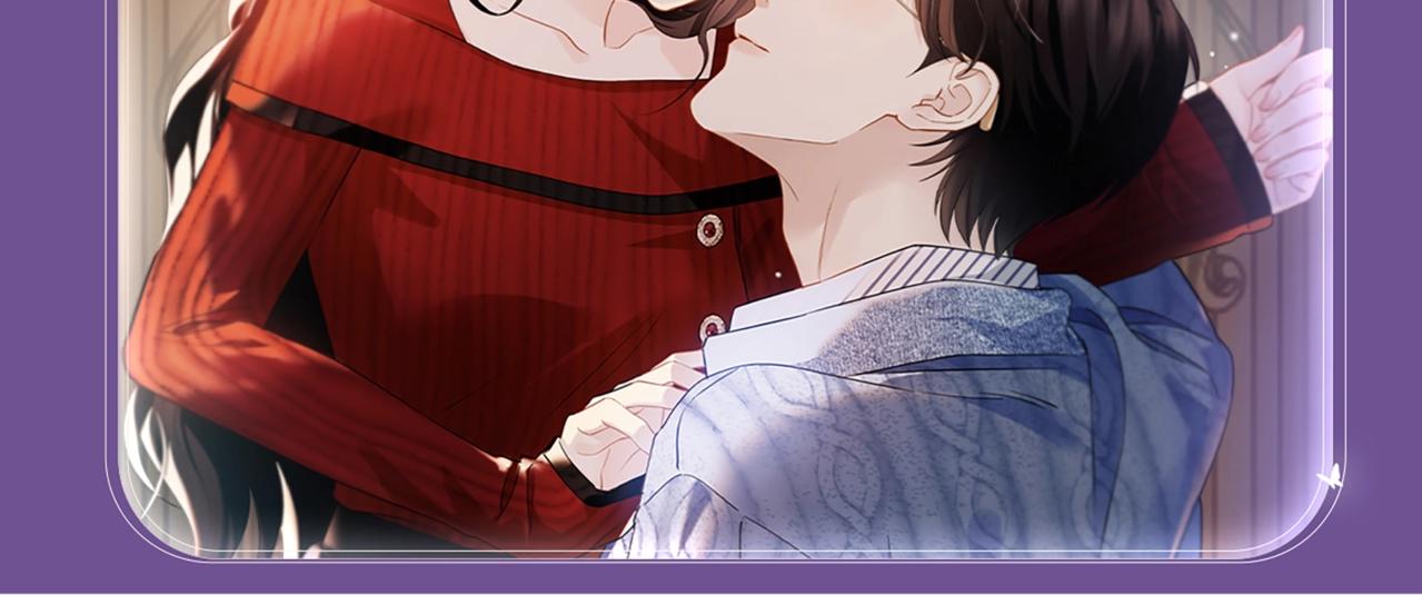 特典公开：7月7日 宋昭礼究竟是衣冠禽兽还是小狼狗-第46话