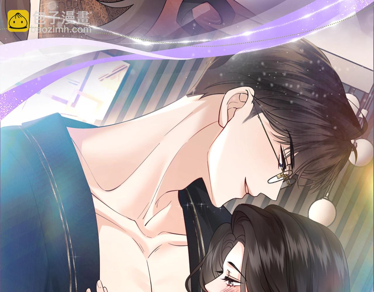 特典公开：7月7日 宋昭礼究竟是衣冠禽兽还是小狼狗-第46话