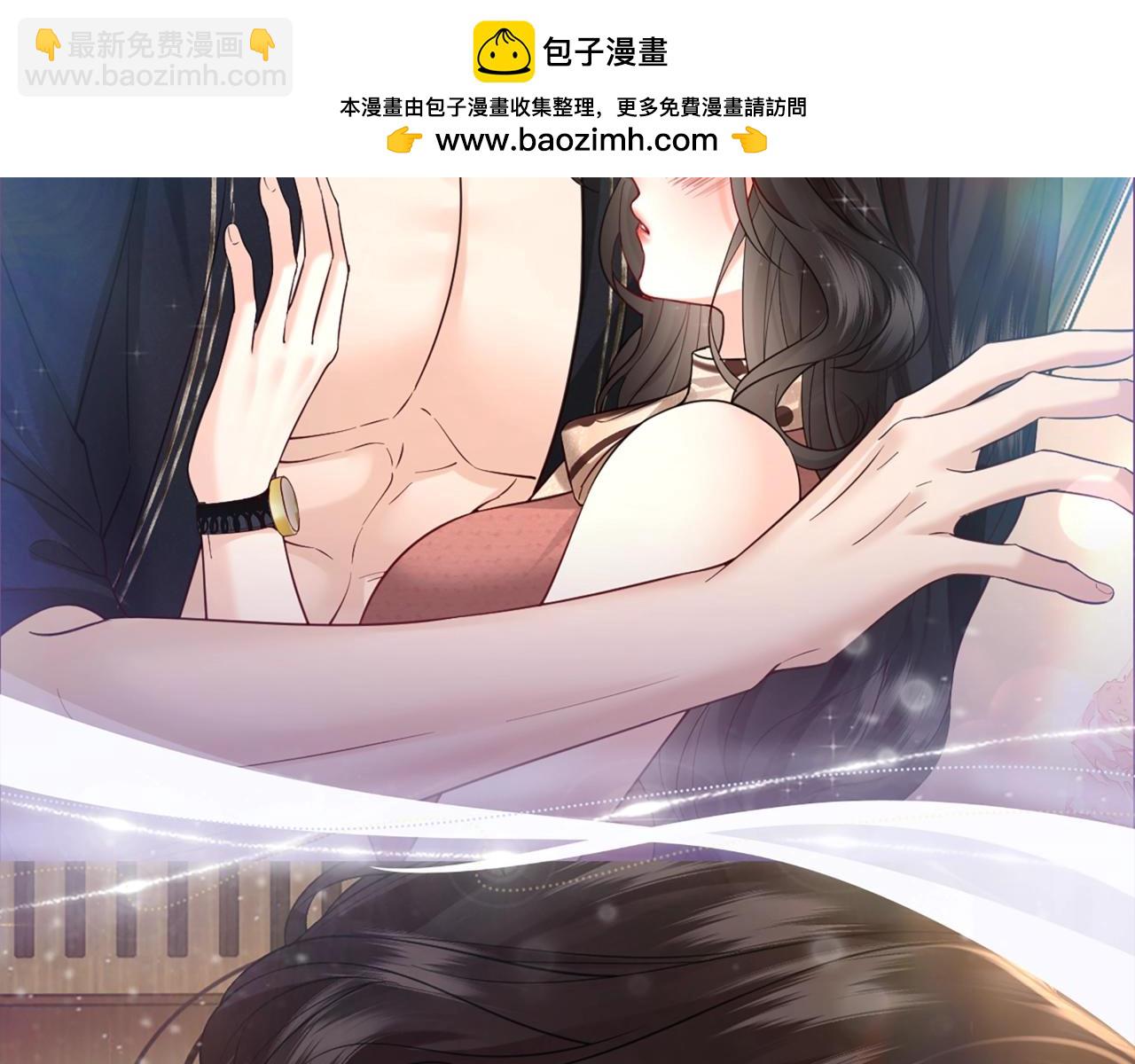 特典公开：7月7日 宋昭礼究竟是衣冠禽兽还是小狼狗-第46话