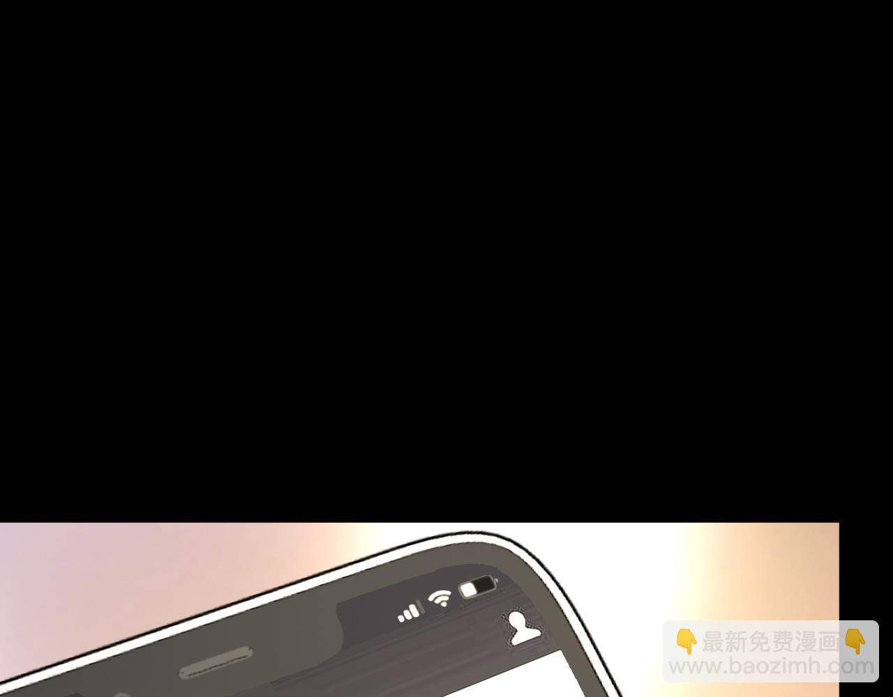 第40话 我能过夜吗?(1/3)-第44话