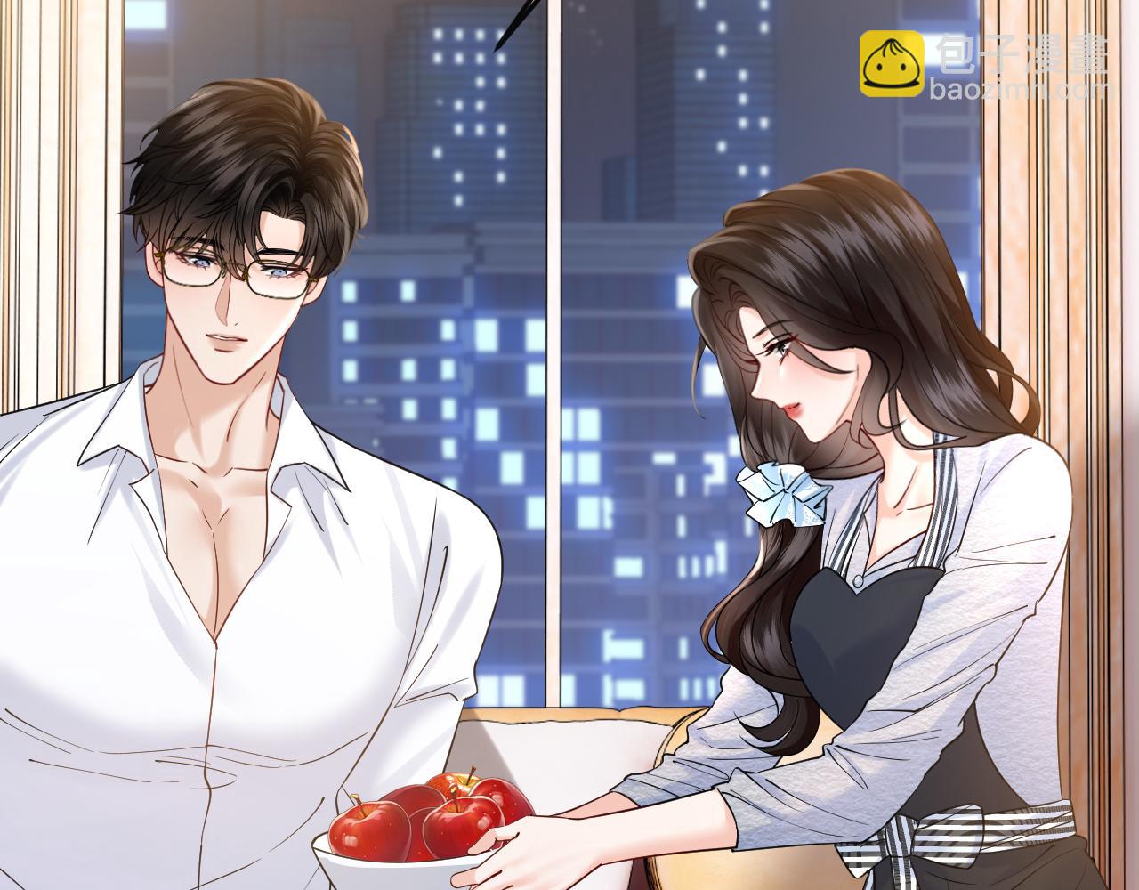 第40话 我能过夜吗?(1/3)-第44话
