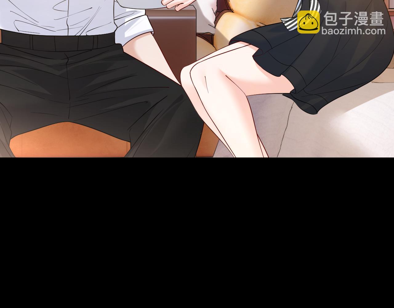第40话 我能过夜吗?(1/3)-第44话