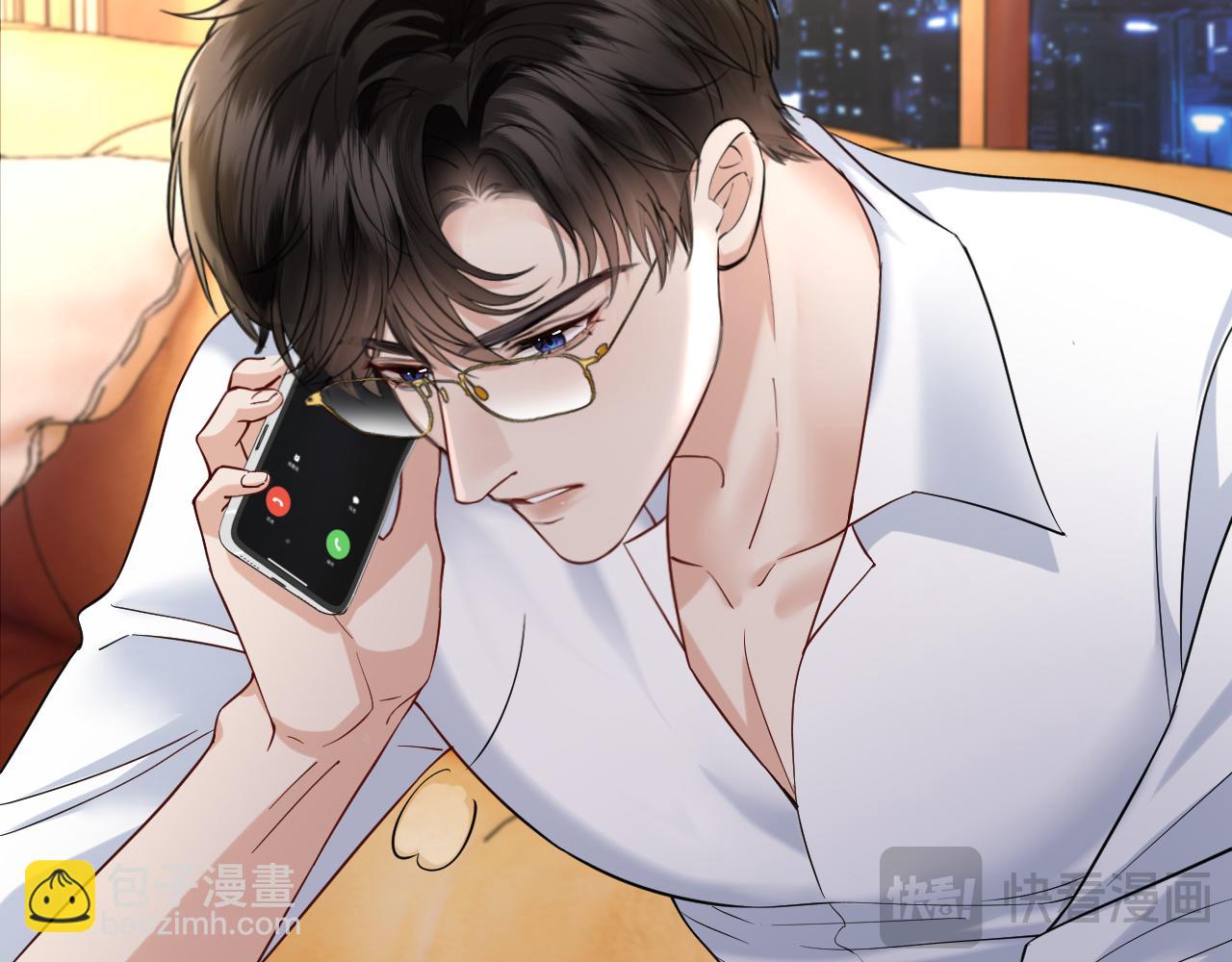 第40话 我能过夜吗?(1/3)-第44话