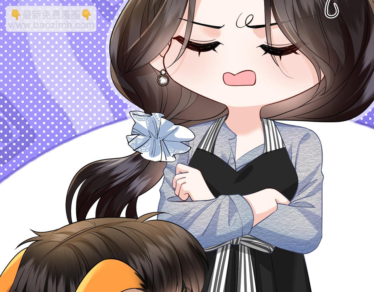 第40话 我能过夜吗?(1/3)-第44话