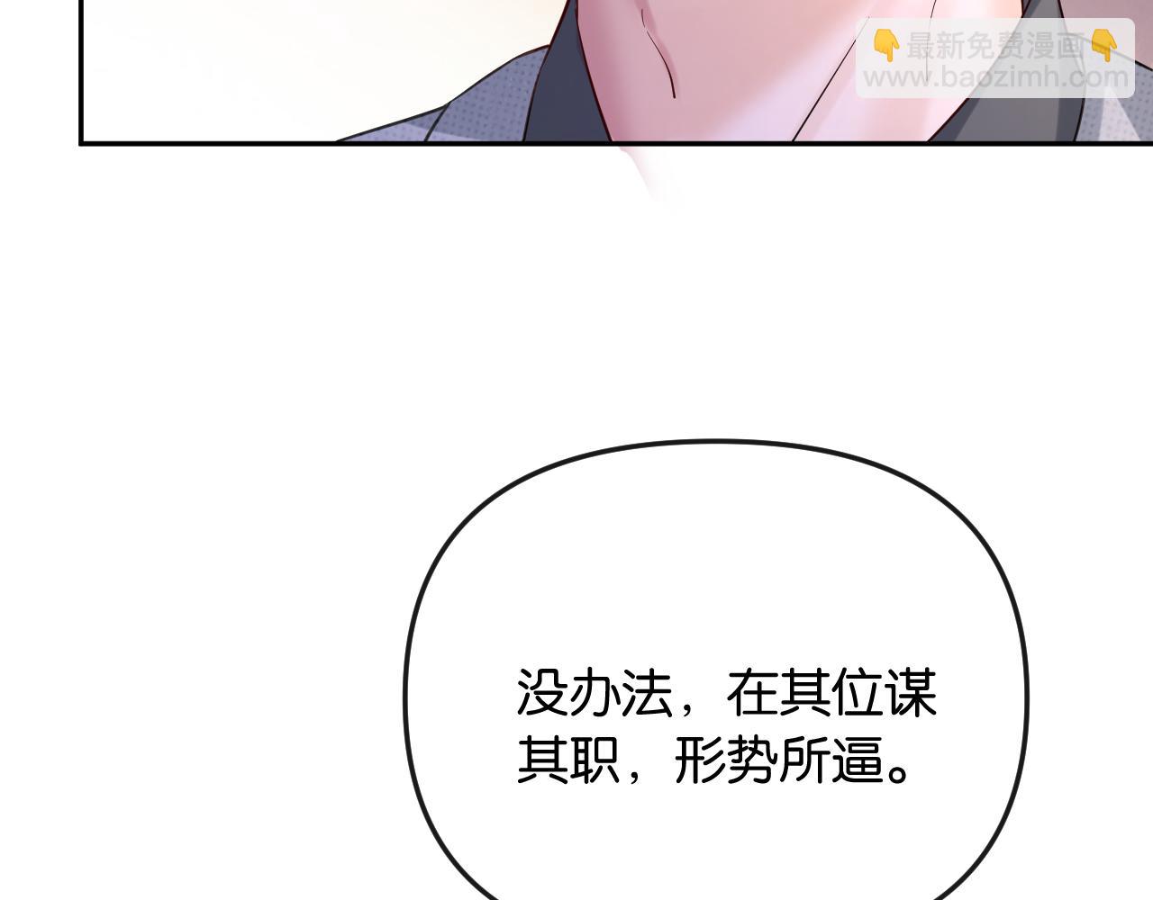 第43话 悲伤的回忆(1/3)-第48话