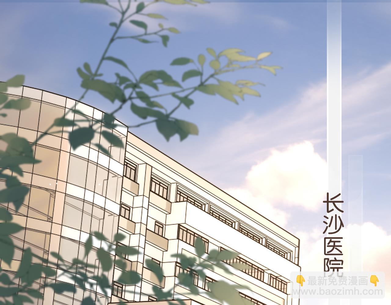 第43话 悲伤的回忆(1/3)-第48话
