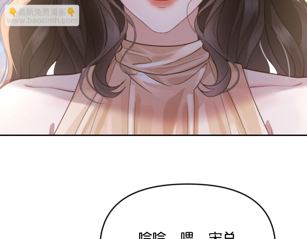 第43话 悲伤的回忆(1/3)-第48话