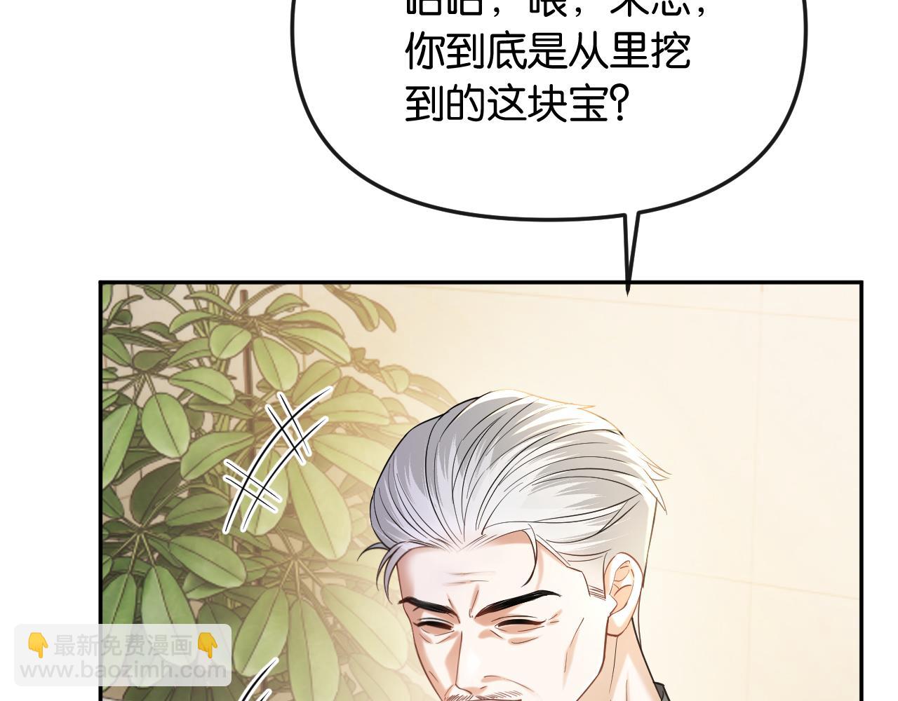 第43话 悲伤的回忆(1/3)-第48话