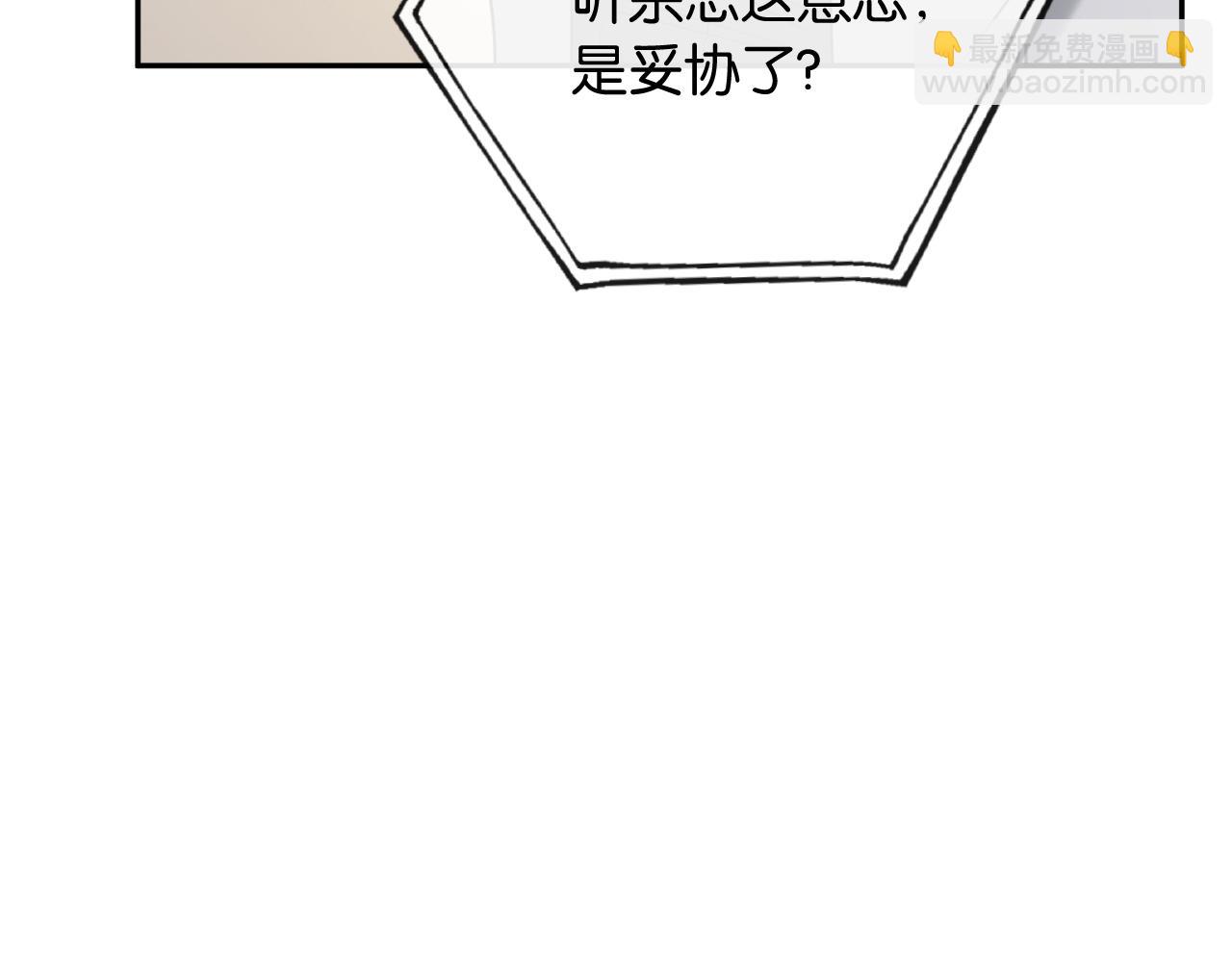 第43话 悲伤的回忆(1/3)-第48话