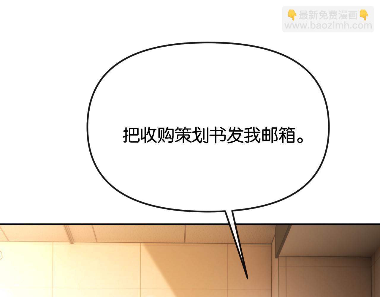 第43话 悲伤的回忆(1/3)-第48话
