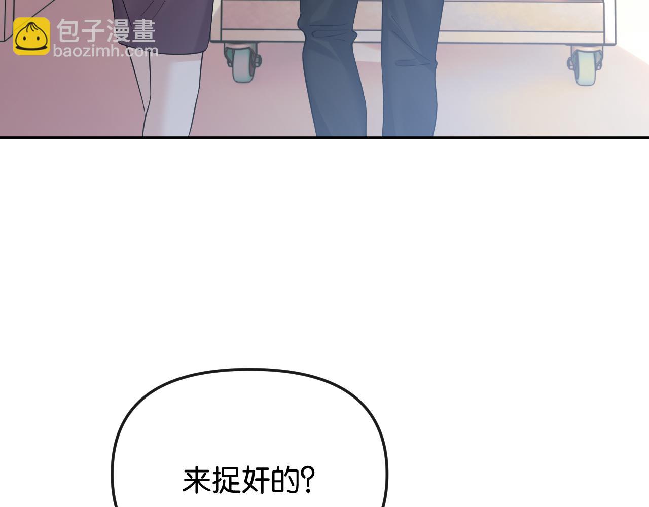 第43话 悲伤的回忆(1/3)-第48话
