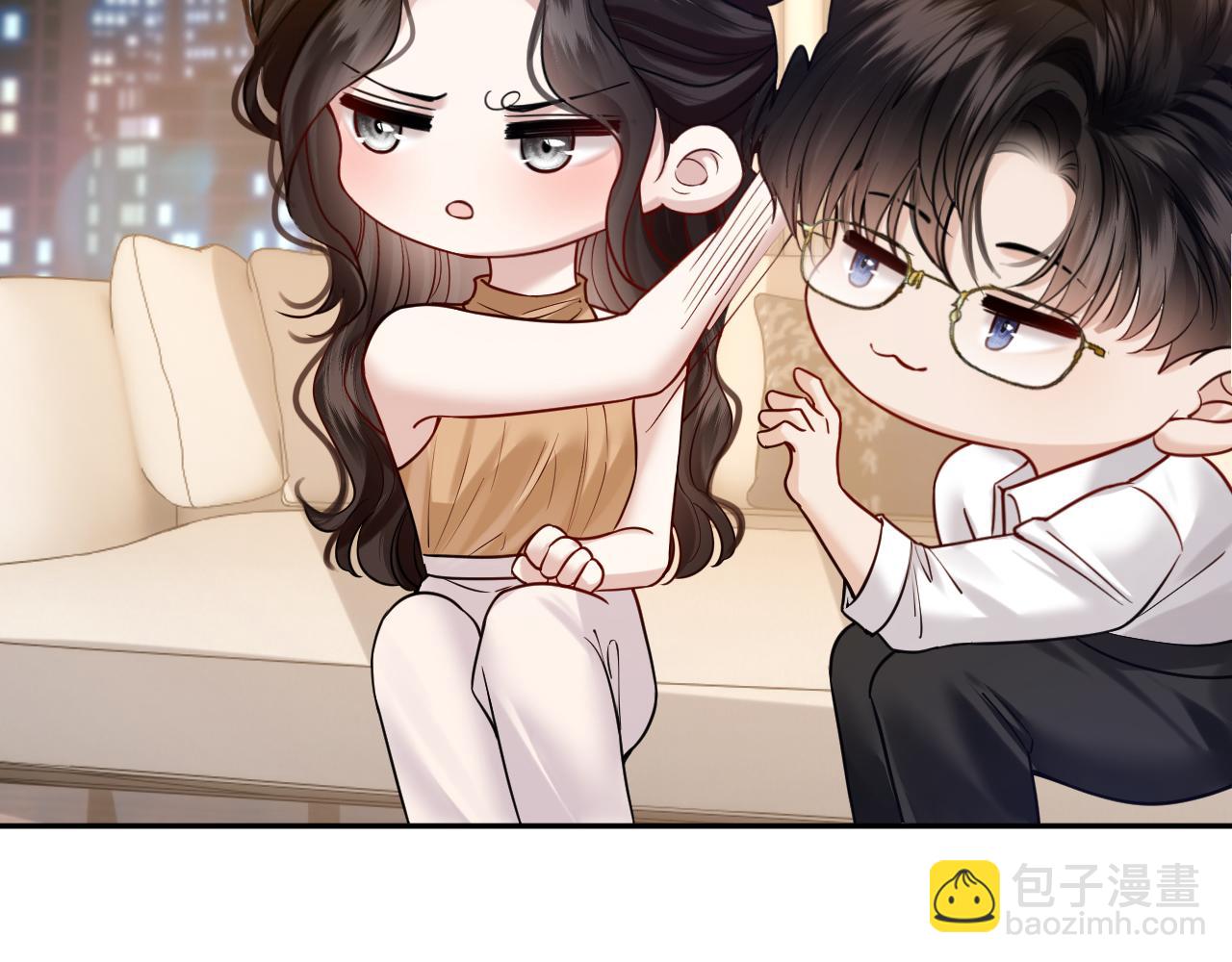 第45话 理智的女人(1/3)-第50话