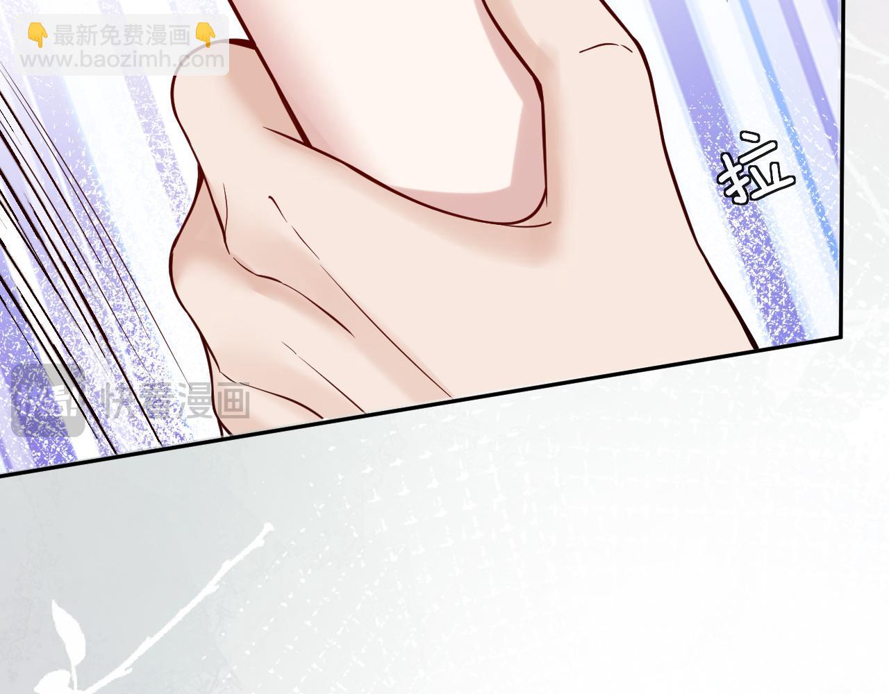 第45话 理智的女人(1/3)-第50话
