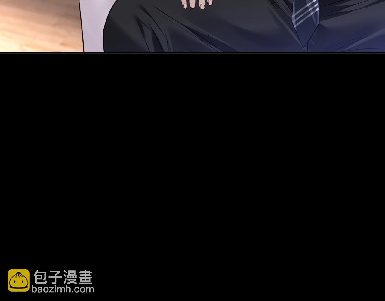 第45话 理智的女人(1/3)-第50话