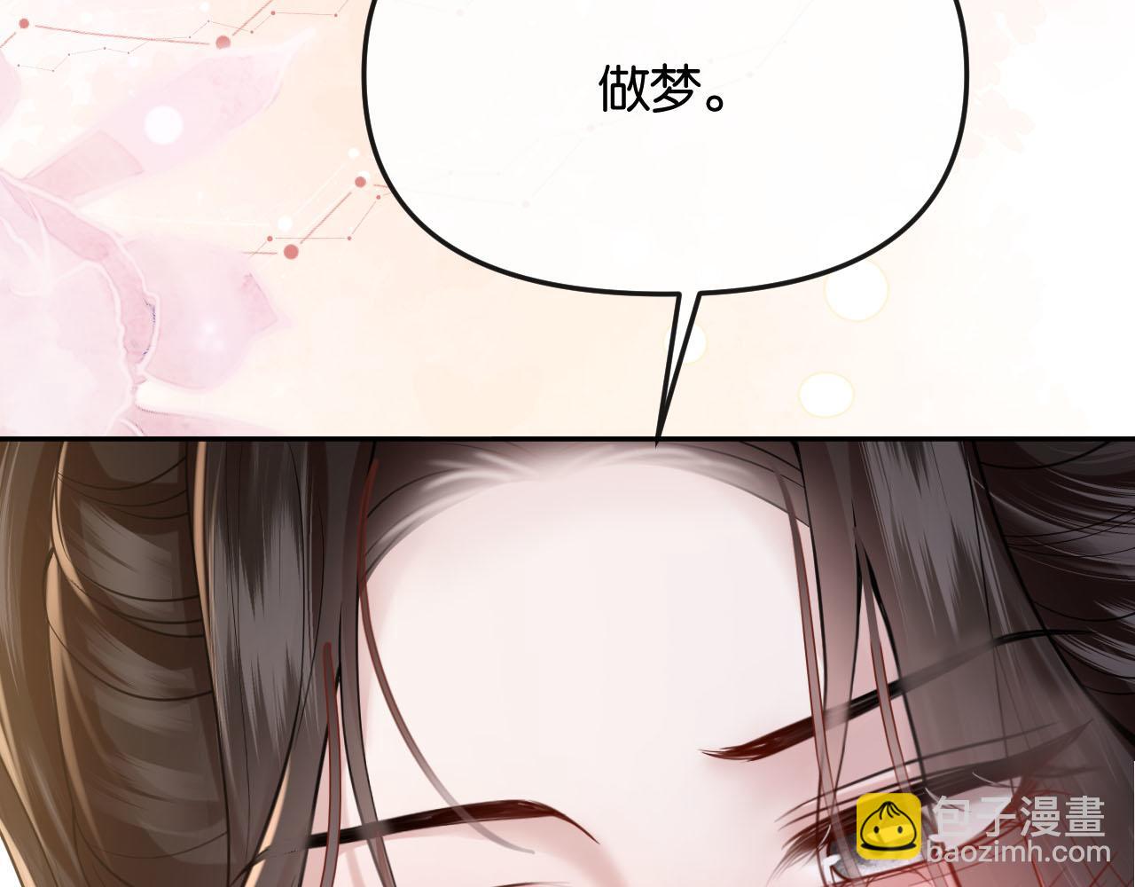 第47话 洗手间的秘密(1/3)-第52话