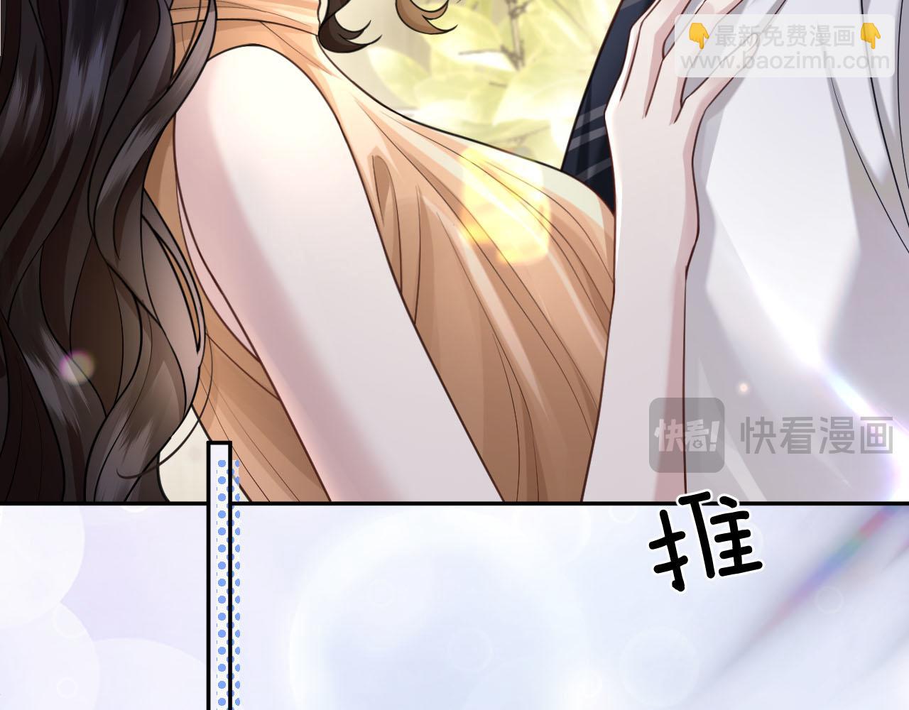 第47话 洗手间的秘密(1/3)-第52话
