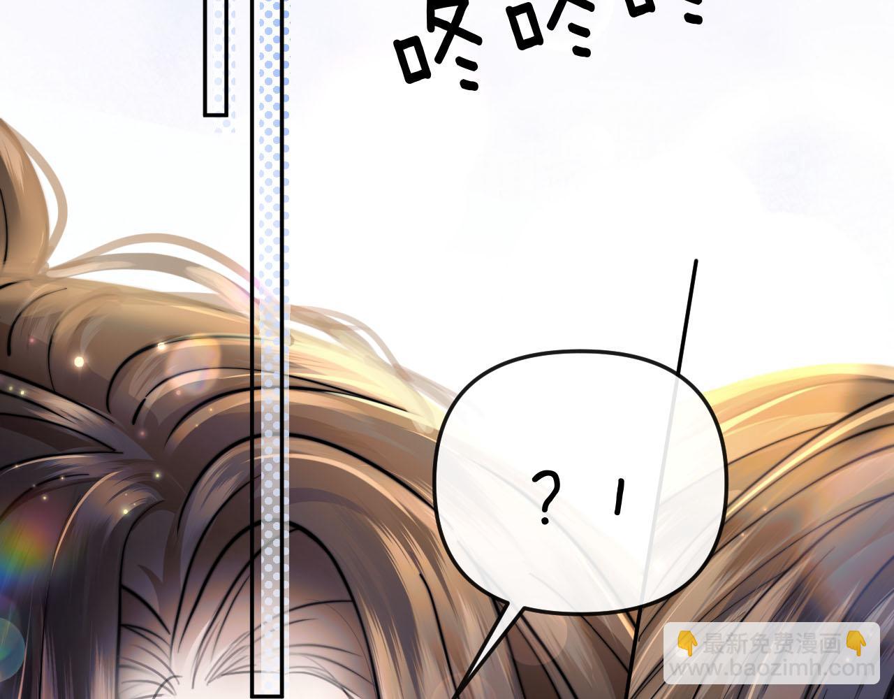 第47话 洗手间的秘密(1/3)-第52话