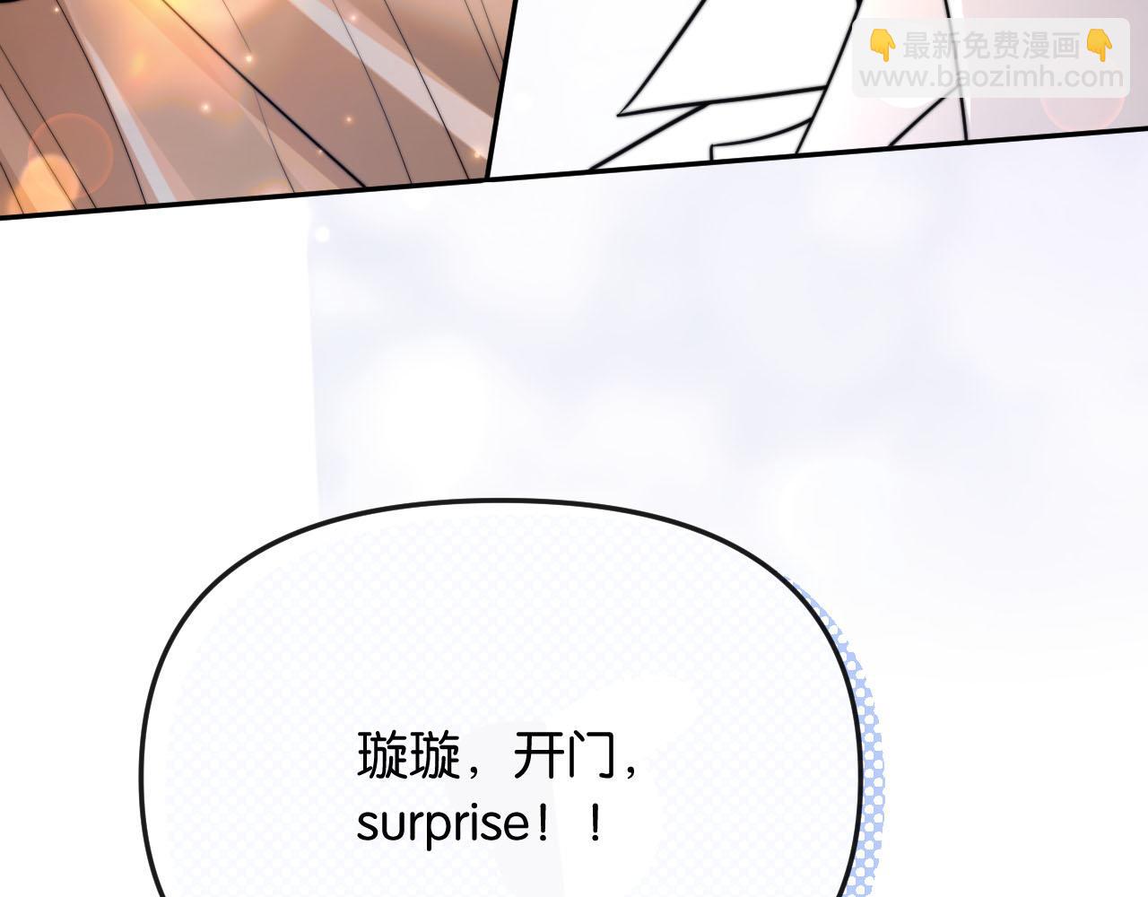 第47话 洗手间的秘密(1/3)-第52话