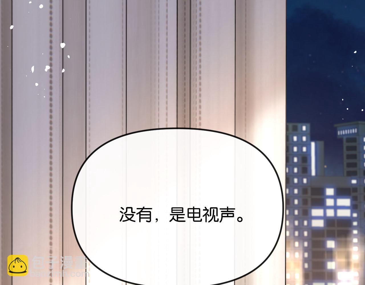 第47话 洗手间的秘密(1/3)-第52话