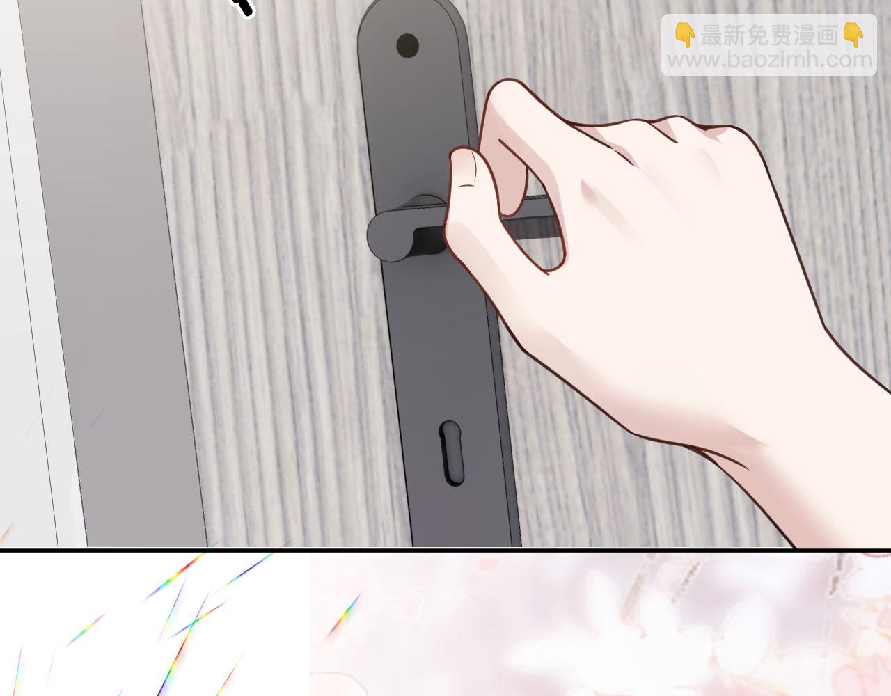 第47话 洗手间的秘密(1/3)-第52话