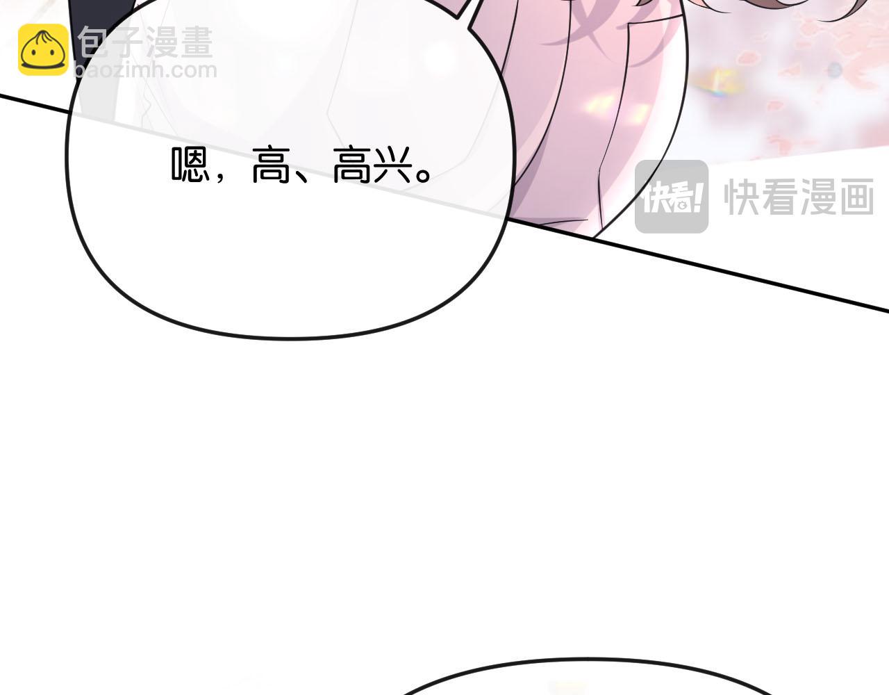 第47话 洗手间的秘密(1/3)-第52话