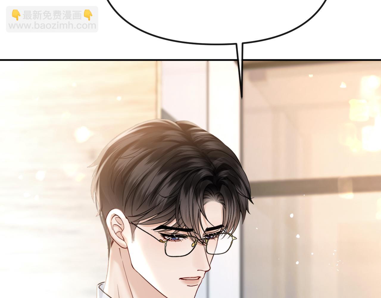 第50话 阴差阳错(1/3)-第56话