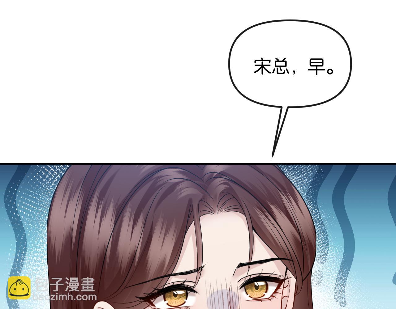 第50话 阴差阳错(1/3)-第56话