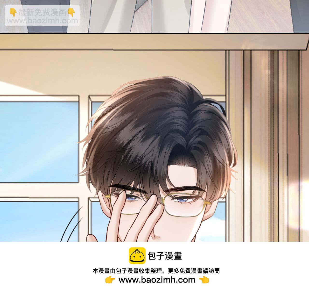 第50话 阴差阳错(1/3)-第56话