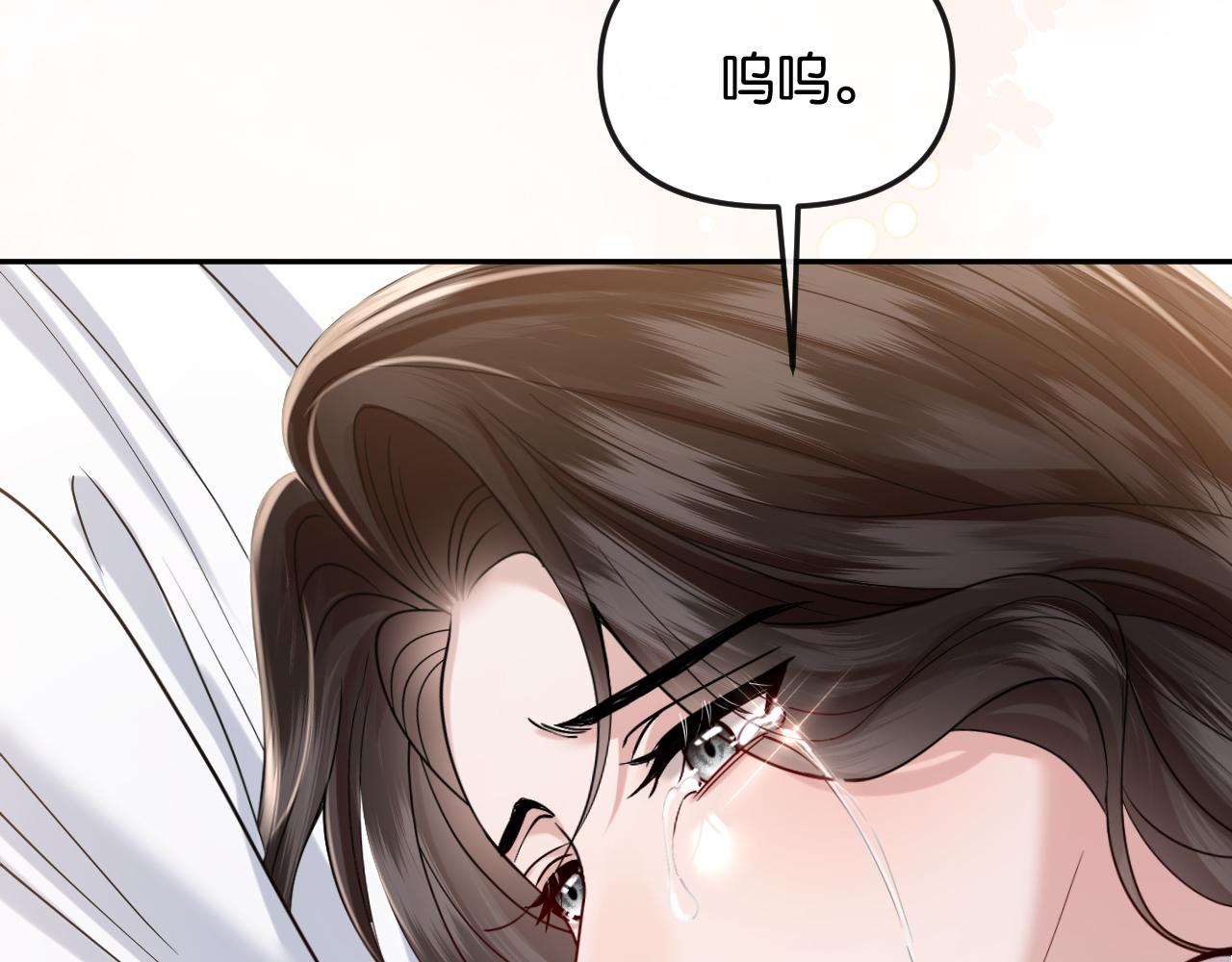 第50话 阴差阳错(1/3)-第56话